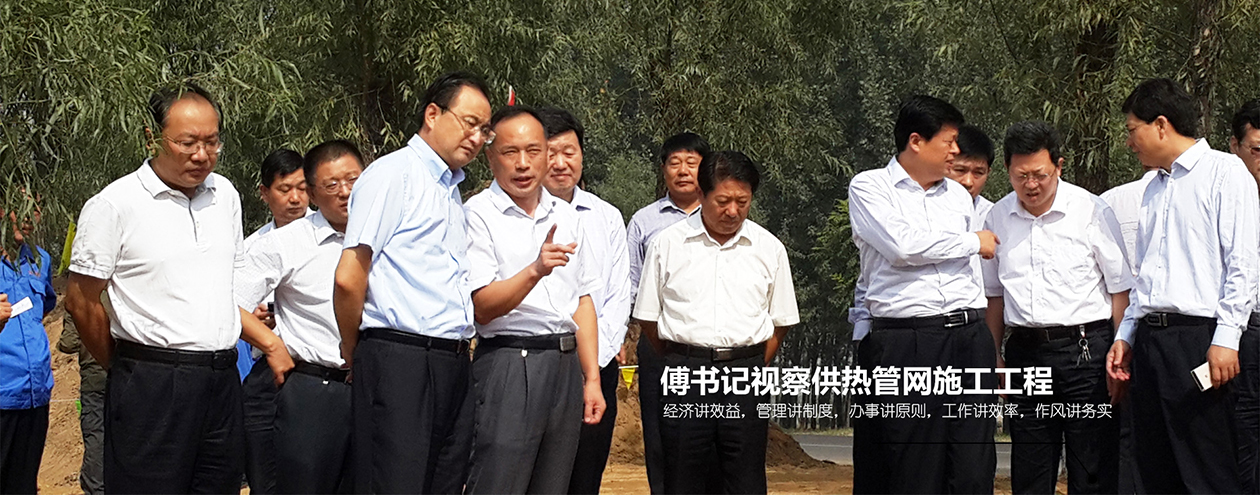 k8凯发天生赢家·一触即发(中国区)官方网站
